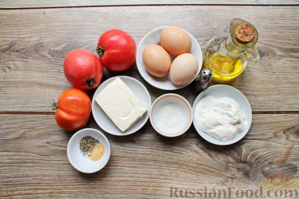 Яичница-болтунья с помидорами, сыром и сметаной (в духовке)