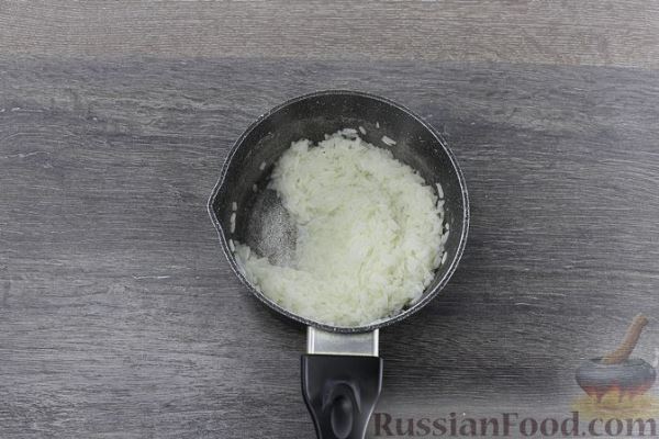Рис с индейкой и грибами