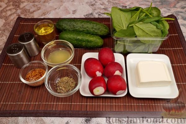 Салат с редиской, огурцами, шпинатом и фетой